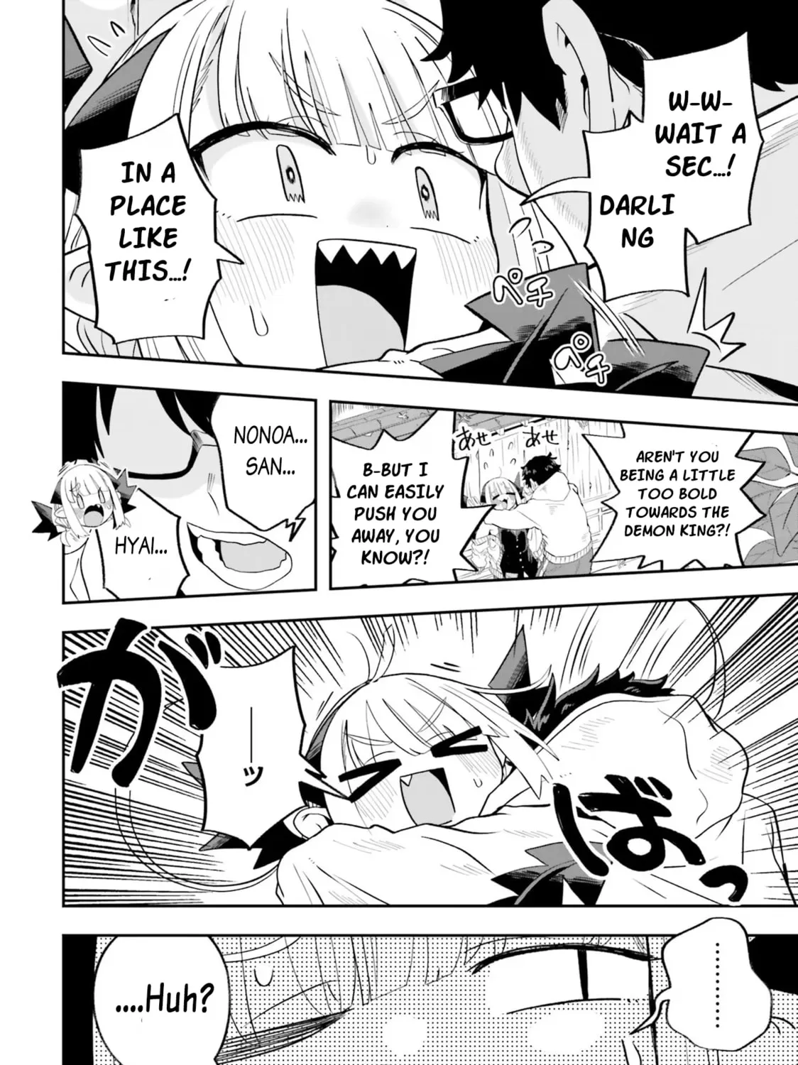 Maou ga Inaka ni Totsuidara Chapter 21 page 31 - 