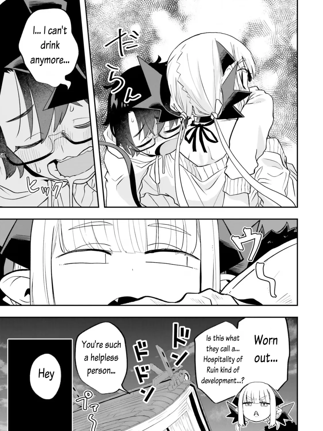 Maou ga Inaka ni Totsuidara Chapter 21 page 33 - 