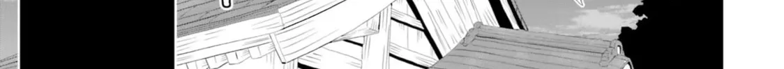 Maou ga Inaka ni Totsuidara Chapter 21 page 34 - 