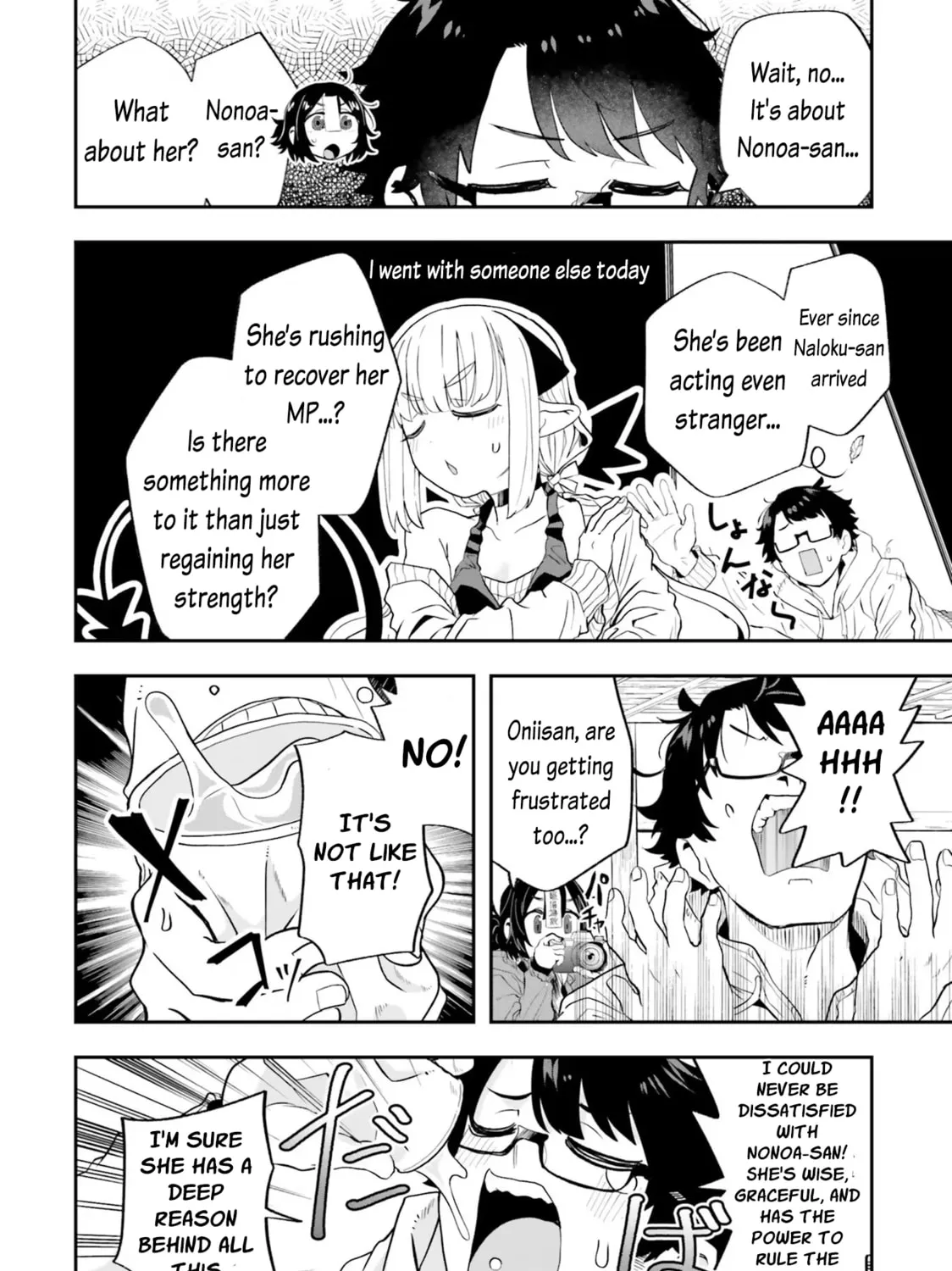 Maou ga Inaka ni Totsuidara Chapter 21 page 7 - 