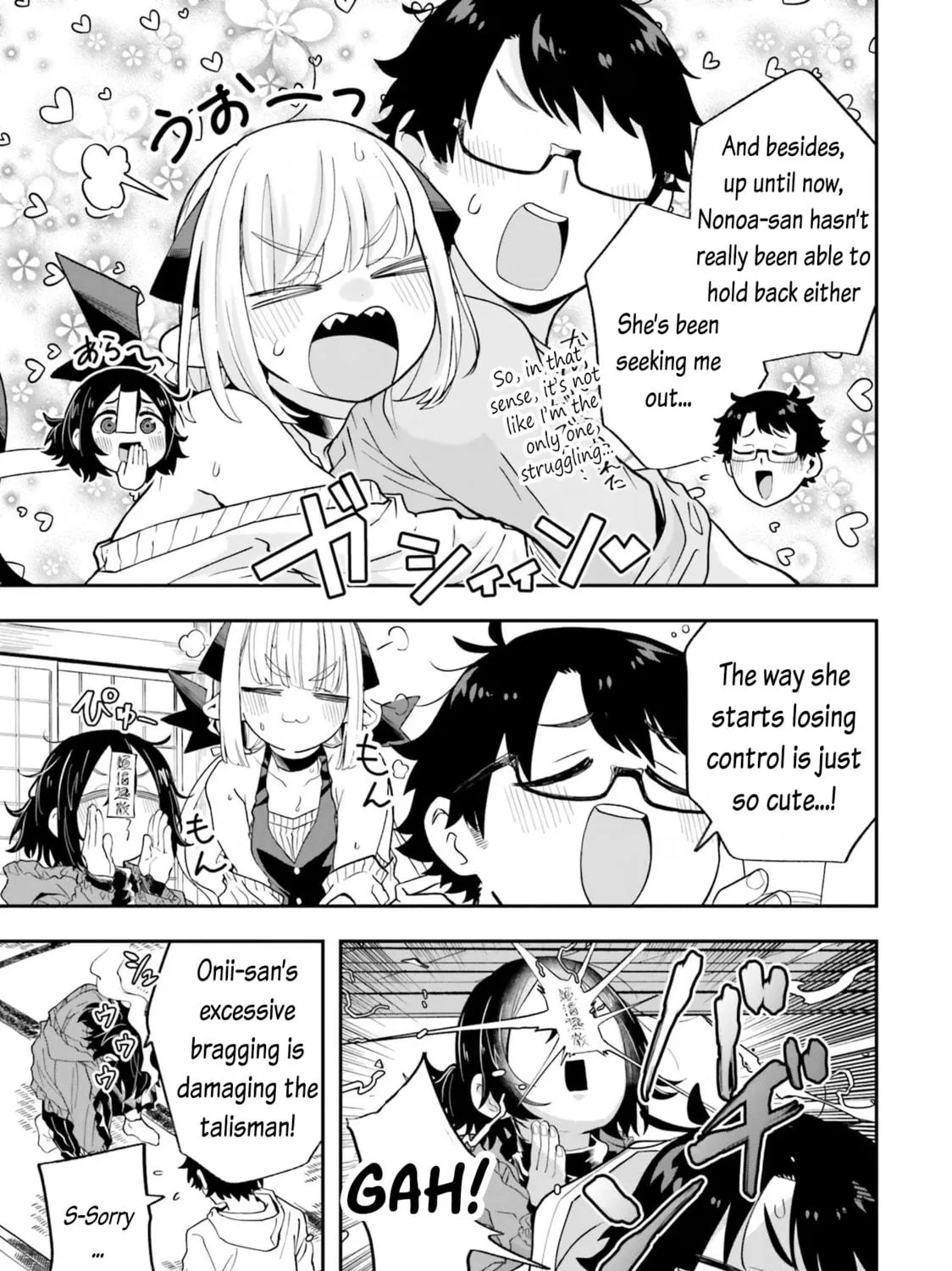 Maou ga Inaka ni Totsuidara Chapter 21 page 9 - 
