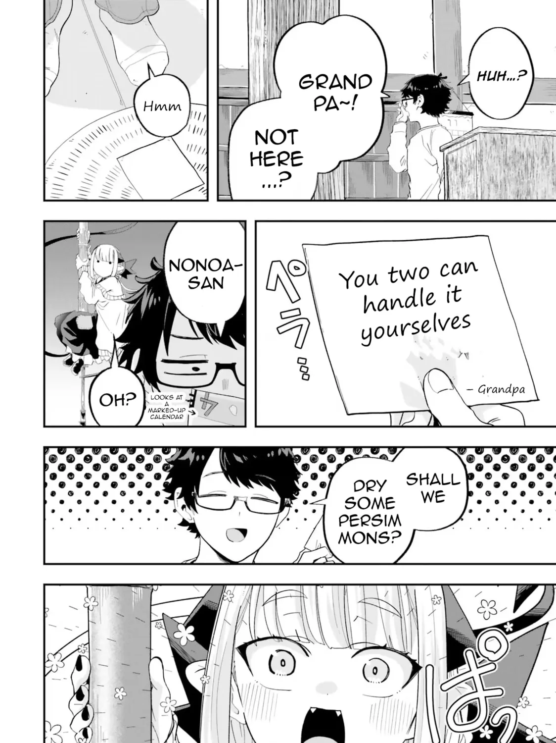 Maou ga Inaka ni Totsuidara Chapter 22 page 12 - 