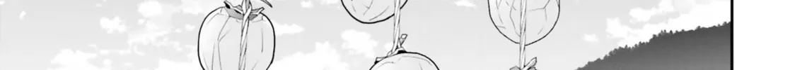 Maou ga Inaka ni Totsuidara Chapter 22 page 15 - 