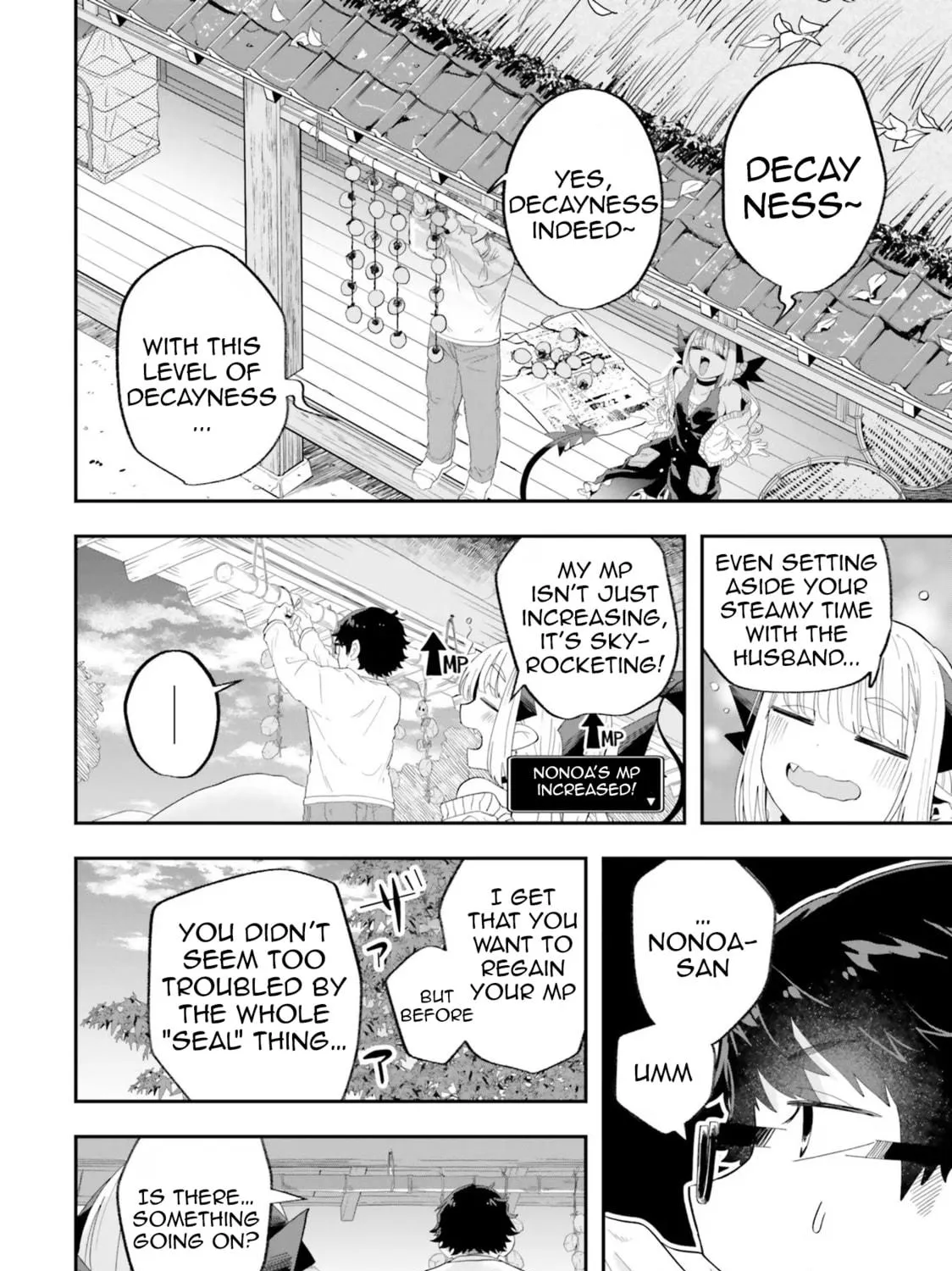 Maou ga Inaka ni Totsuidara Chapter 22 page 16 - 