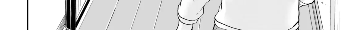 Maou ga Inaka ni Totsuidara Chapter 22 page 21 - 