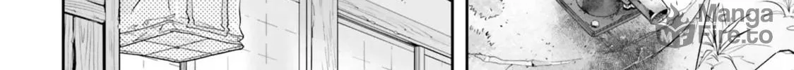 Maou ga Inaka ni Totsuidara Chapter 22 page 5 - 