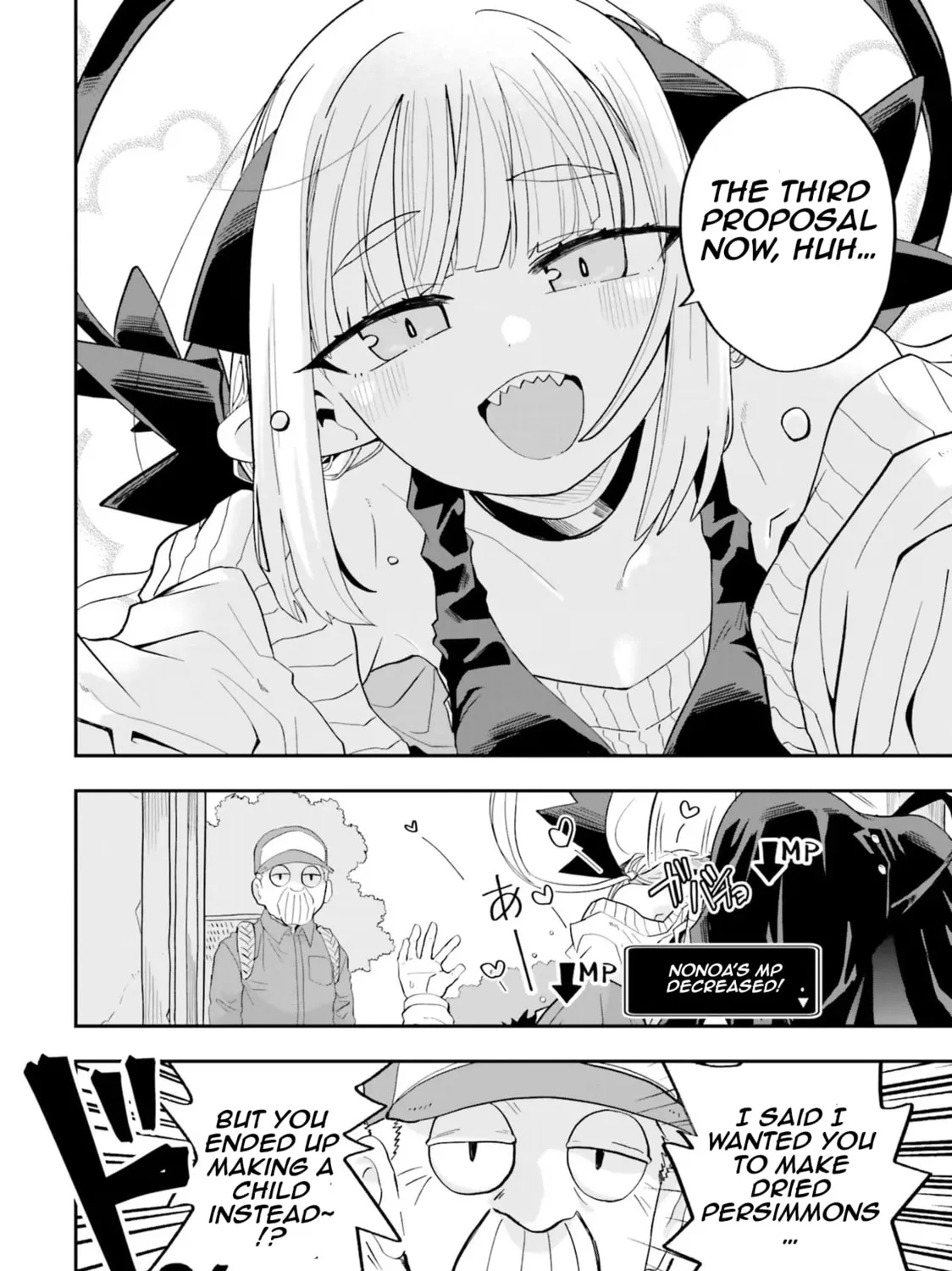Maou ga Inaka ni Totsuidara Chapter 22 page 44 - 