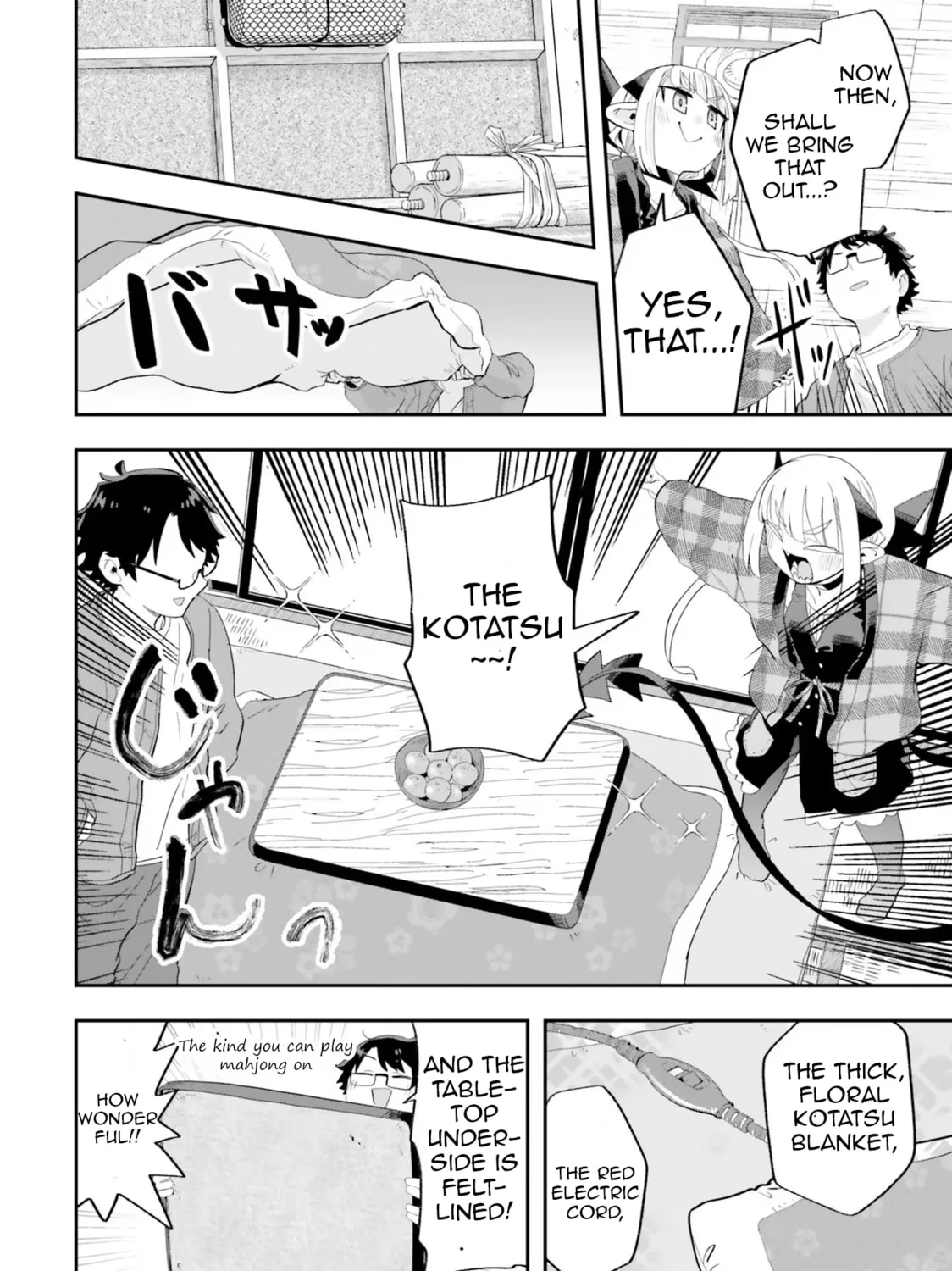 Maou ga Inaka ni Totsuidara Chapter 23 page 15 - 
