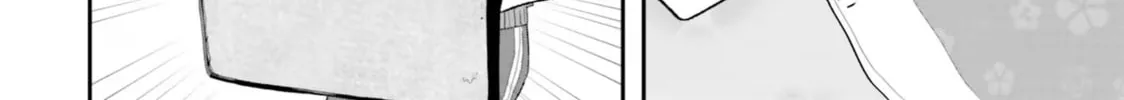 Maou ga Inaka ni Totsuidara Chapter 23 page 16 - 
