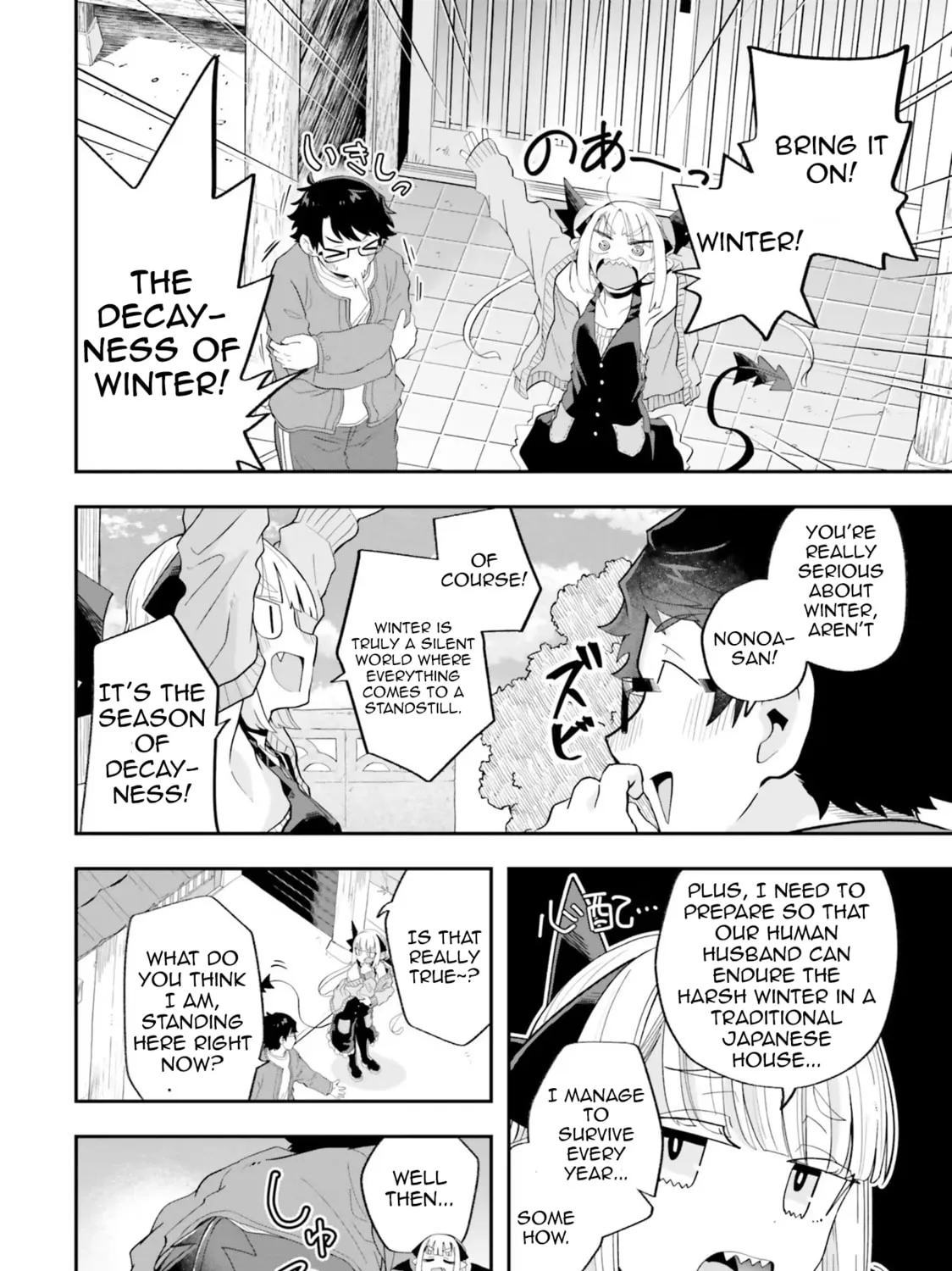 Maou ga Inaka ni Totsuidara Chapter 23 page 3 - 