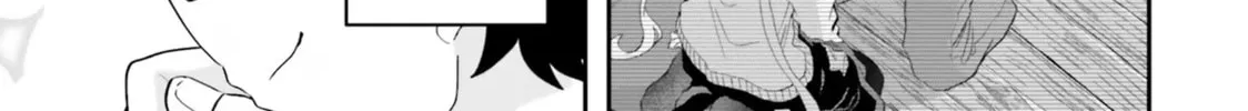 Maou ga Inaka ni Totsuidara Chapter 23 page 22 - 