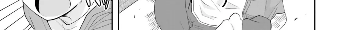 Maou ga Inaka ni Totsuidara Chapter 23 page 26 - 