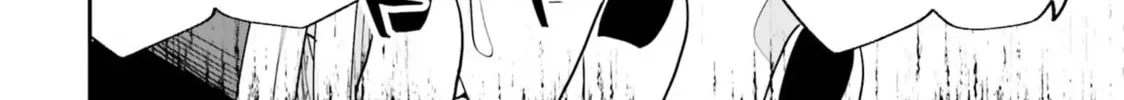 Maou ga Inaka ni Totsuidara Chapter 23 page 28 - 