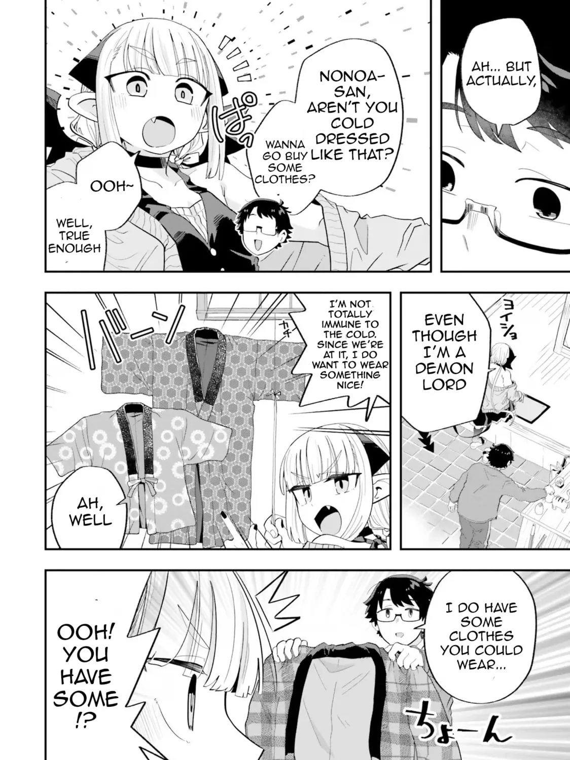 Maou ga Inaka ni Totsuidara Chapter 23 page 7 - 