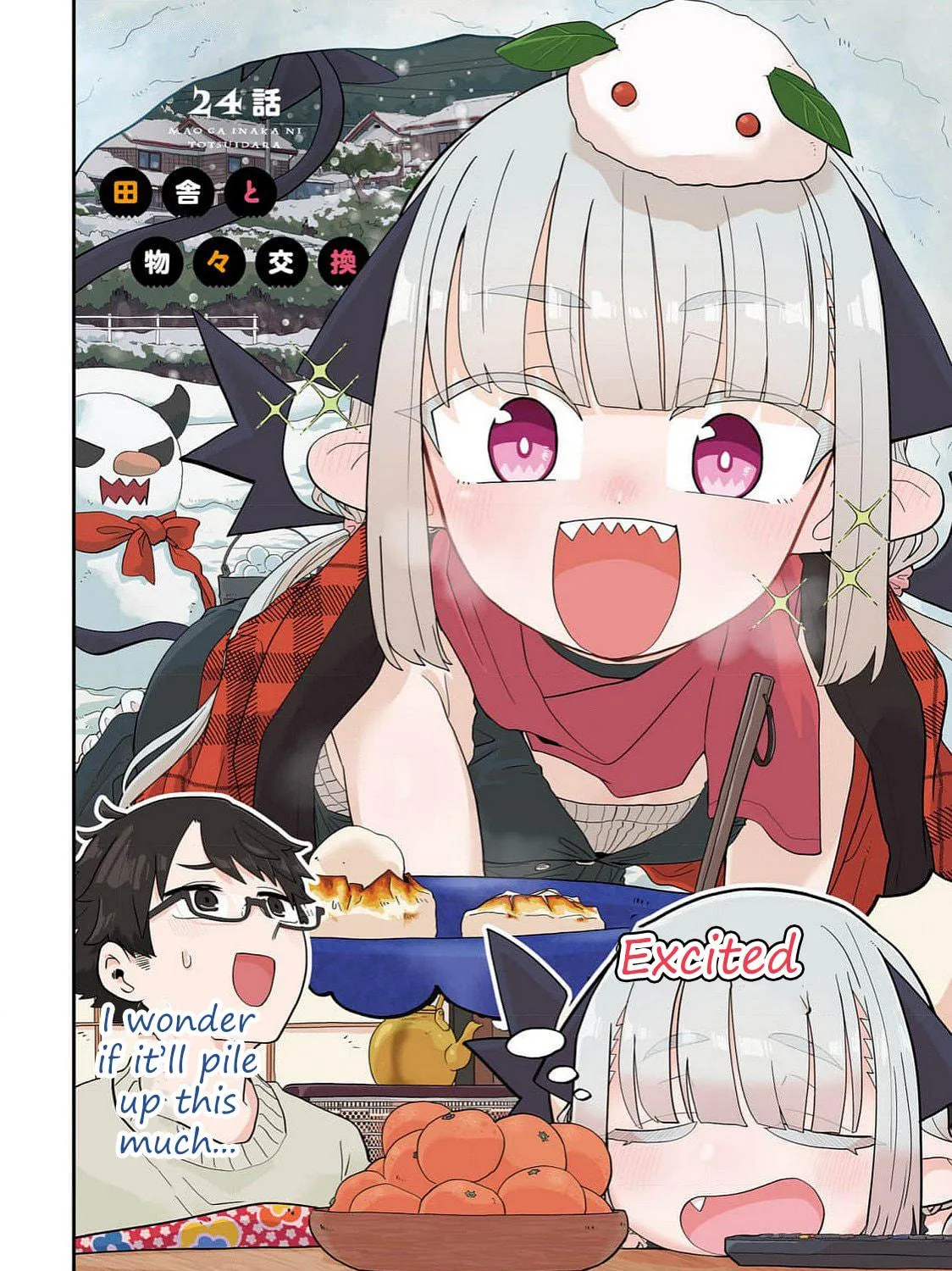 Maou ga Inaka ni Totsuidara Chapter 24 page 11 - 