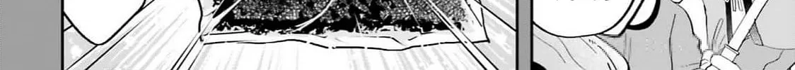 Maou ga Inaka ni Totsuidara Chapter 24 page 16 - 