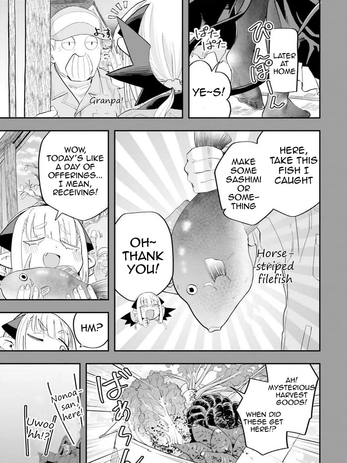 Maou ga Inaka ni Totsuidara Chapter 24 page 17 - 