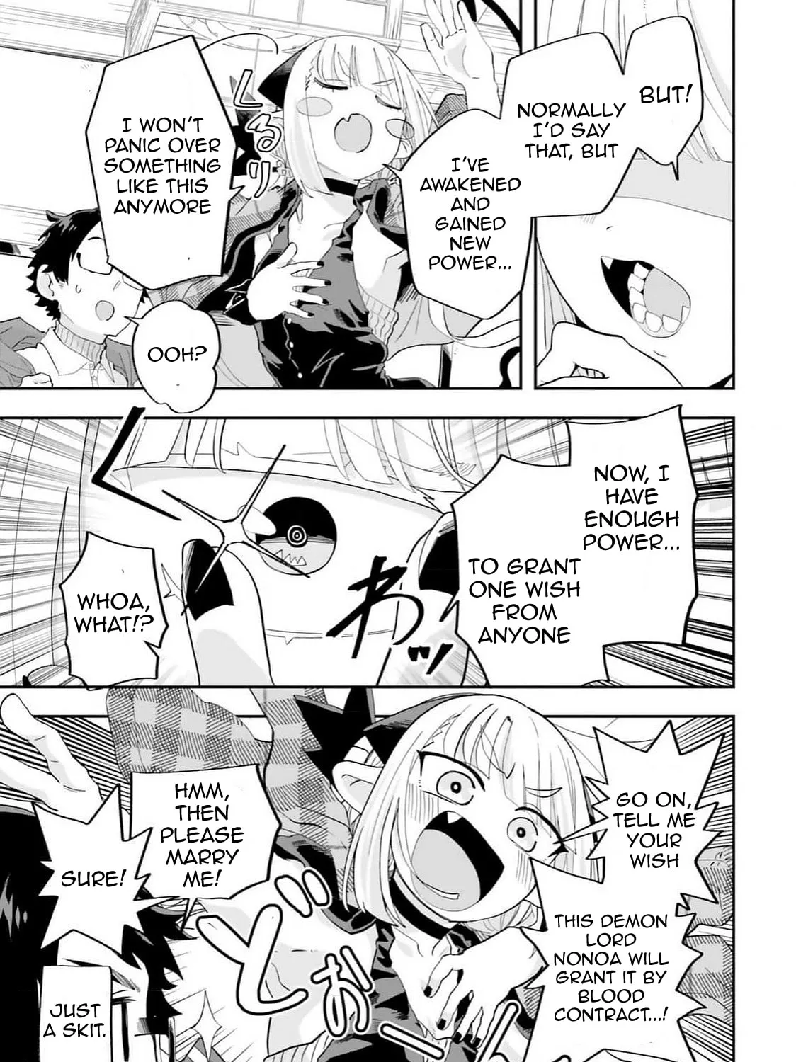 Maou ga Inaka ni Totsuidara Chapter 24 page 21 - 