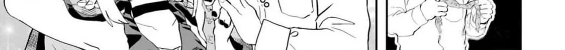 Maou ga Inaka ni Totsuidara Chapter 24 page 26 - 
