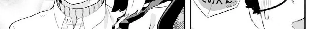 Maou ga Inaka ni Totsuidara Chapter 24 page 34 - 
