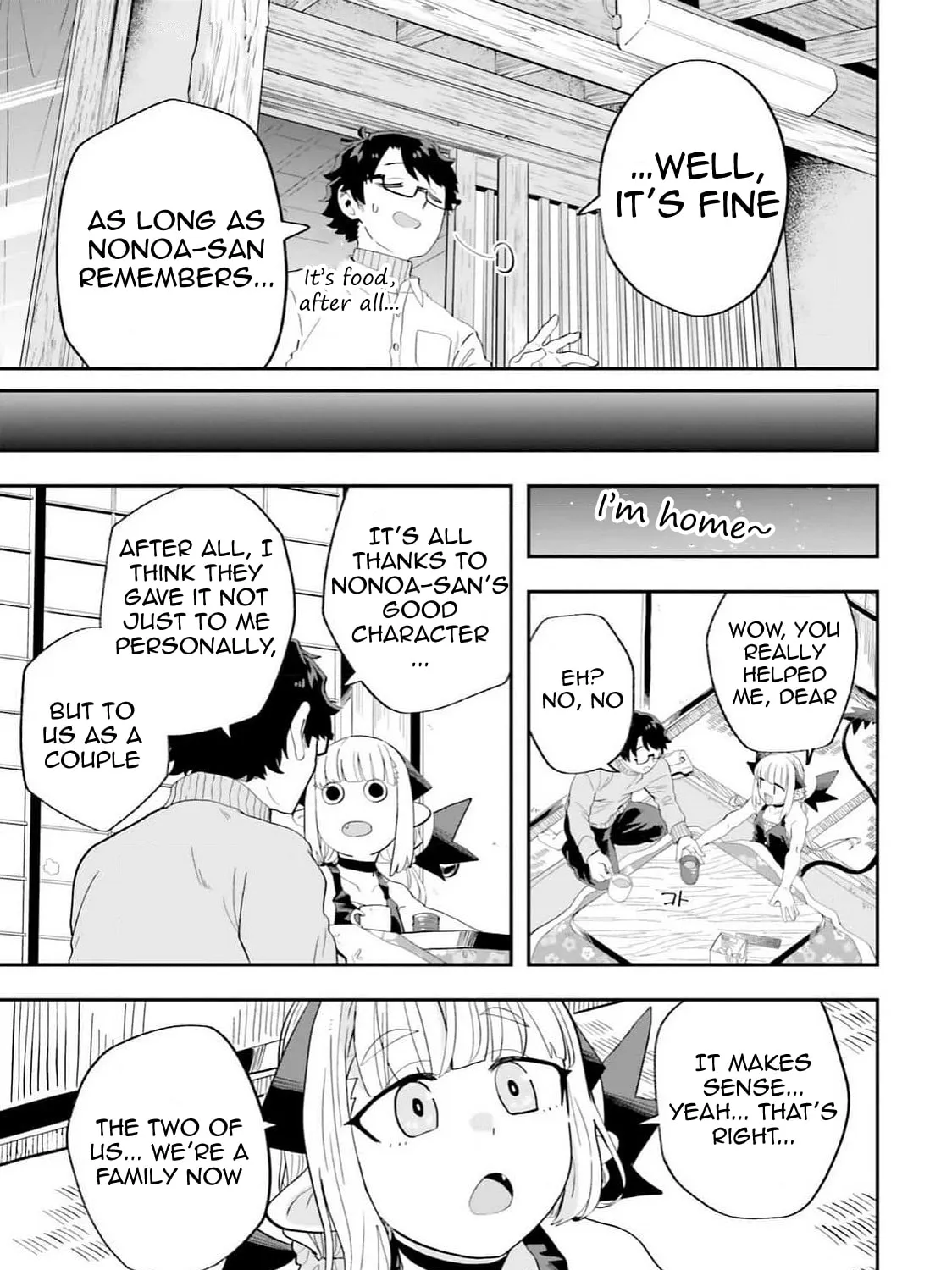 Maou ga Inaka ni Totsuidara Chapter 24 page 37 - 