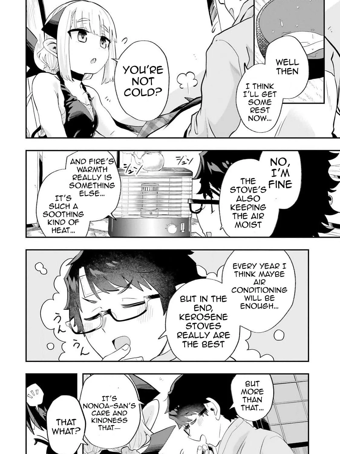 Maou ga Inaka ni Totsuidara Chapter 25 page 17 - 