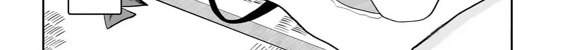 Maou ga Inaka ni Totsuidara Chapter 25 page 22 - 