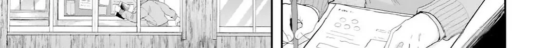 Maou ga Inaka ni Totsuidara Chapter 26 page 2 - 