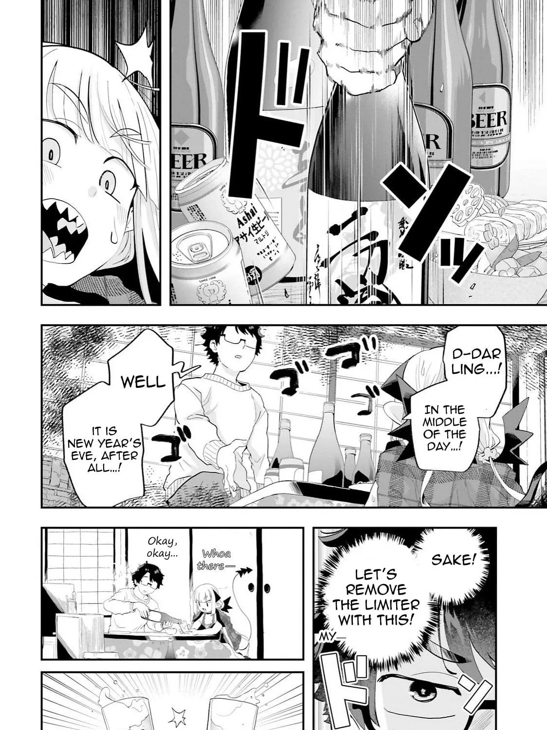 Maou ga Inaka ni Totsuidara Chapter 26 page 11 - 