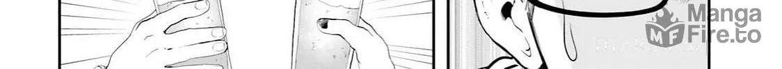 Maou ga Inaka ni Totsuidara Chapter 26 page 12 - 