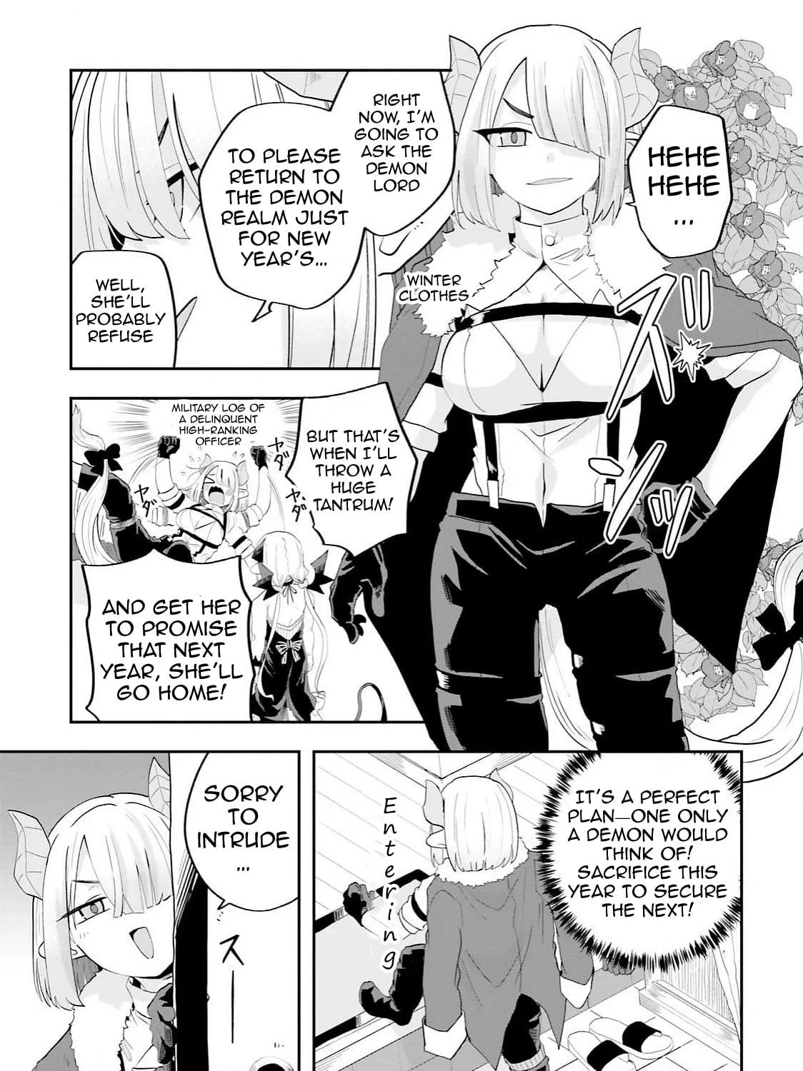 Maou ga Inaka ni Totsuidara Chapter 26 page 17 - 