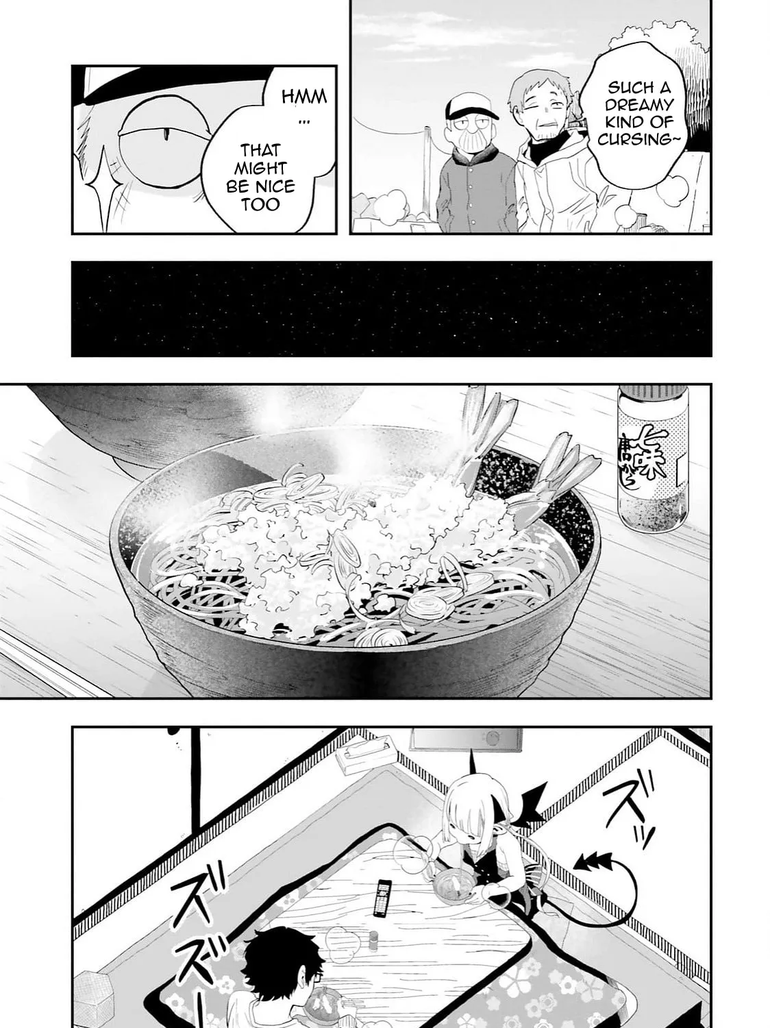 Maou ga Inaka ni Totsuidara Chapter 26 page 25 - 