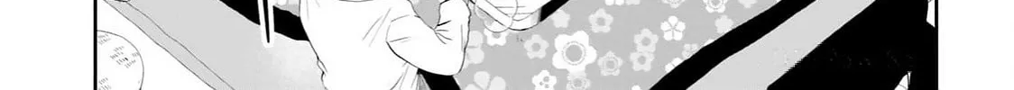 Maou ga Inaka ni Totsuidara Chapter 26 page 26 - 