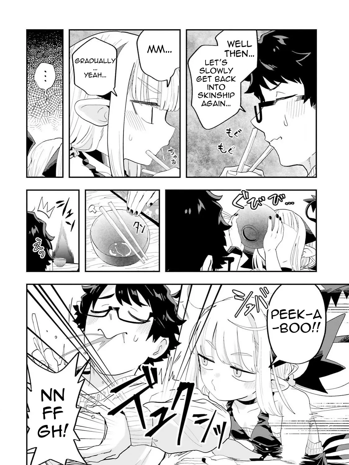 Maou ga Inaka ni Totsuidara Chapter 26 page 27 - 