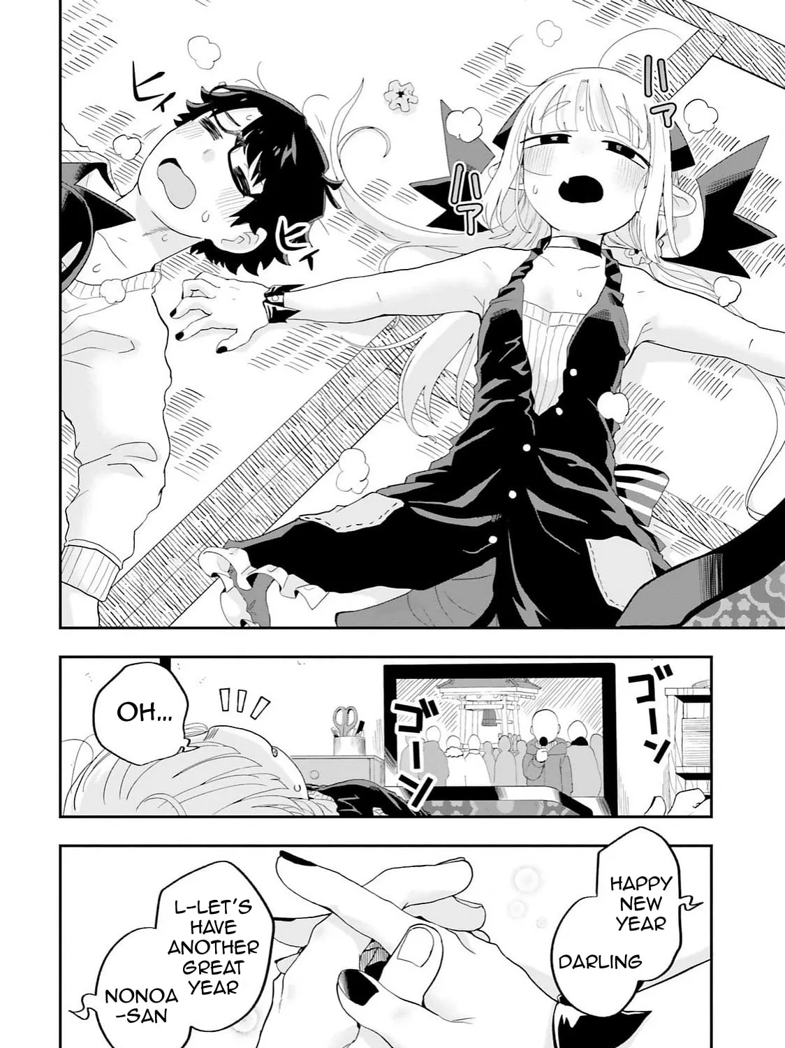 Maou ga Inaka ni Totsuidara Chapter 26 page 31 - 