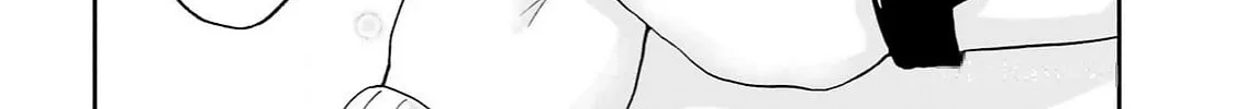 Maou ga Inaka ni Totsuidara Chapter 26 page 32 - 