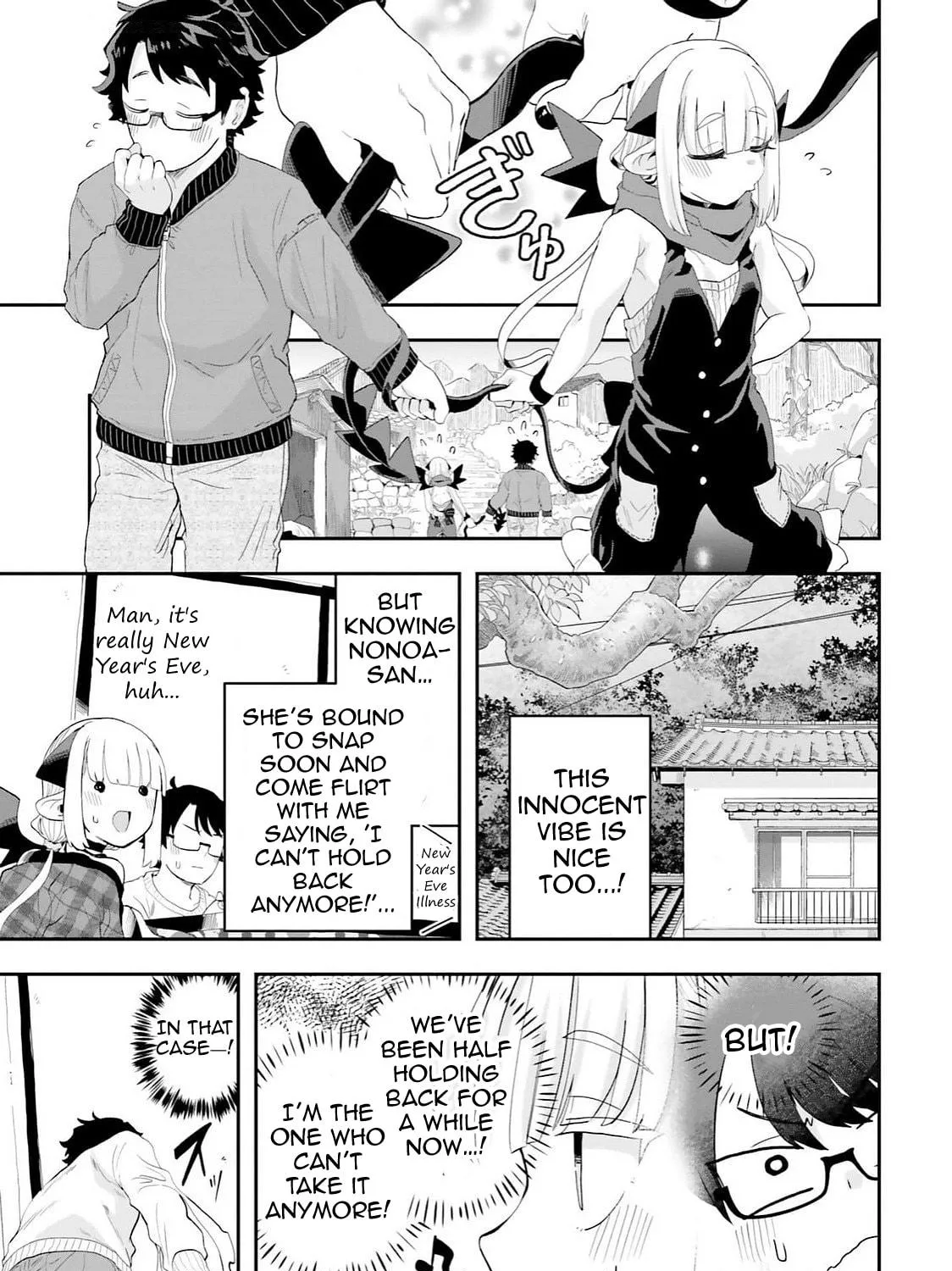Maou ga Inaka ni Totsuidara Chapter 26 page 9 - 