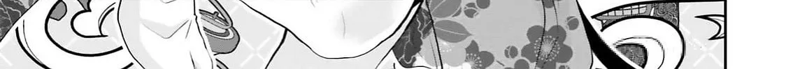 Maou ga Inaka ni Totsuidara Chapter 27 page 2 - 