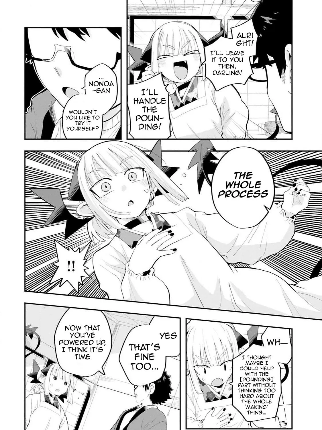 Maou ga Inaka ni Totsuidara Chapter 27 page 11 - 