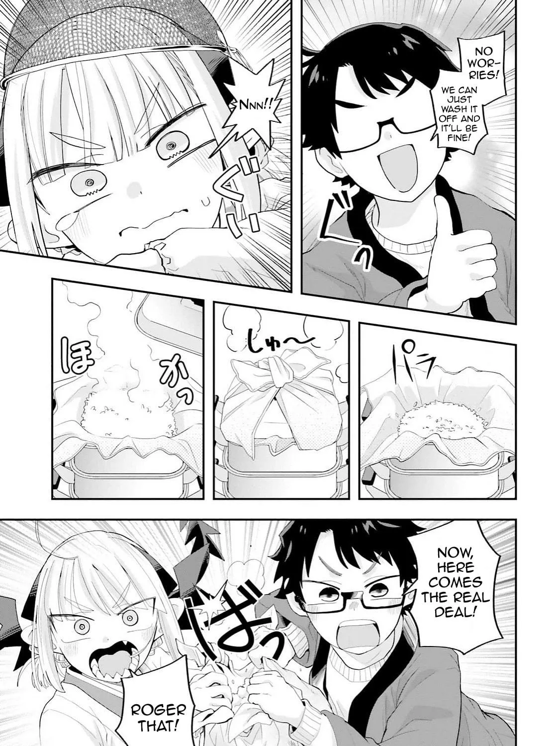 Maou ga Inaka ni Totsuidara Chapter 27 page 17 - 