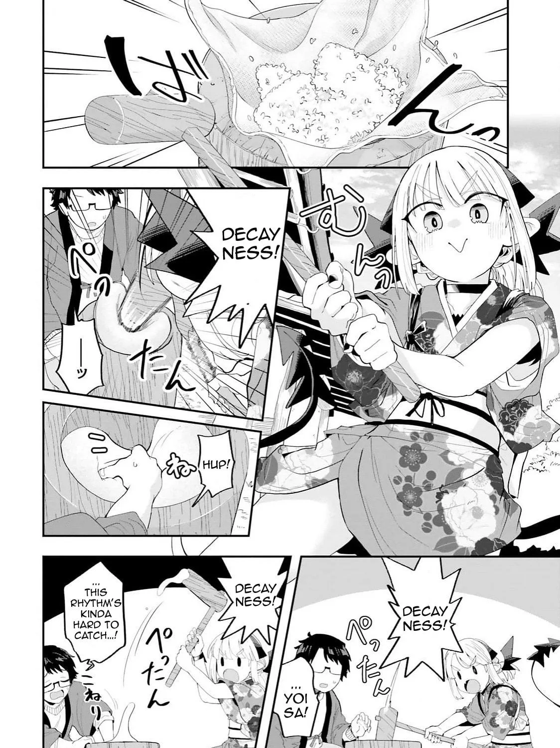 Maou ga Inaka ni Totsuidara Chapter 27 page 19 - 