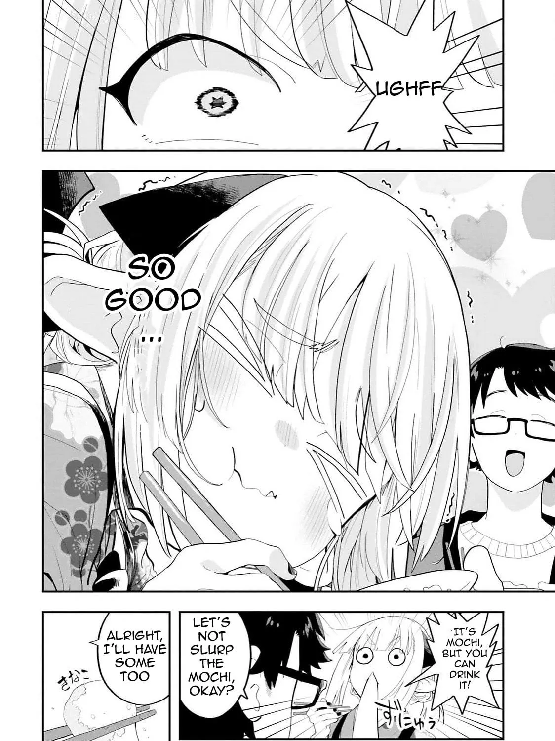 Maou ga Inaka ni Totsuidara Chapter 27 page 23 - 