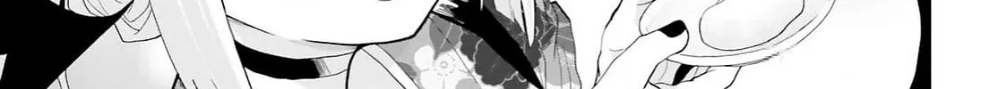 Maou ga Inaka ni Totsuidara Chapter 27 page 26 - 