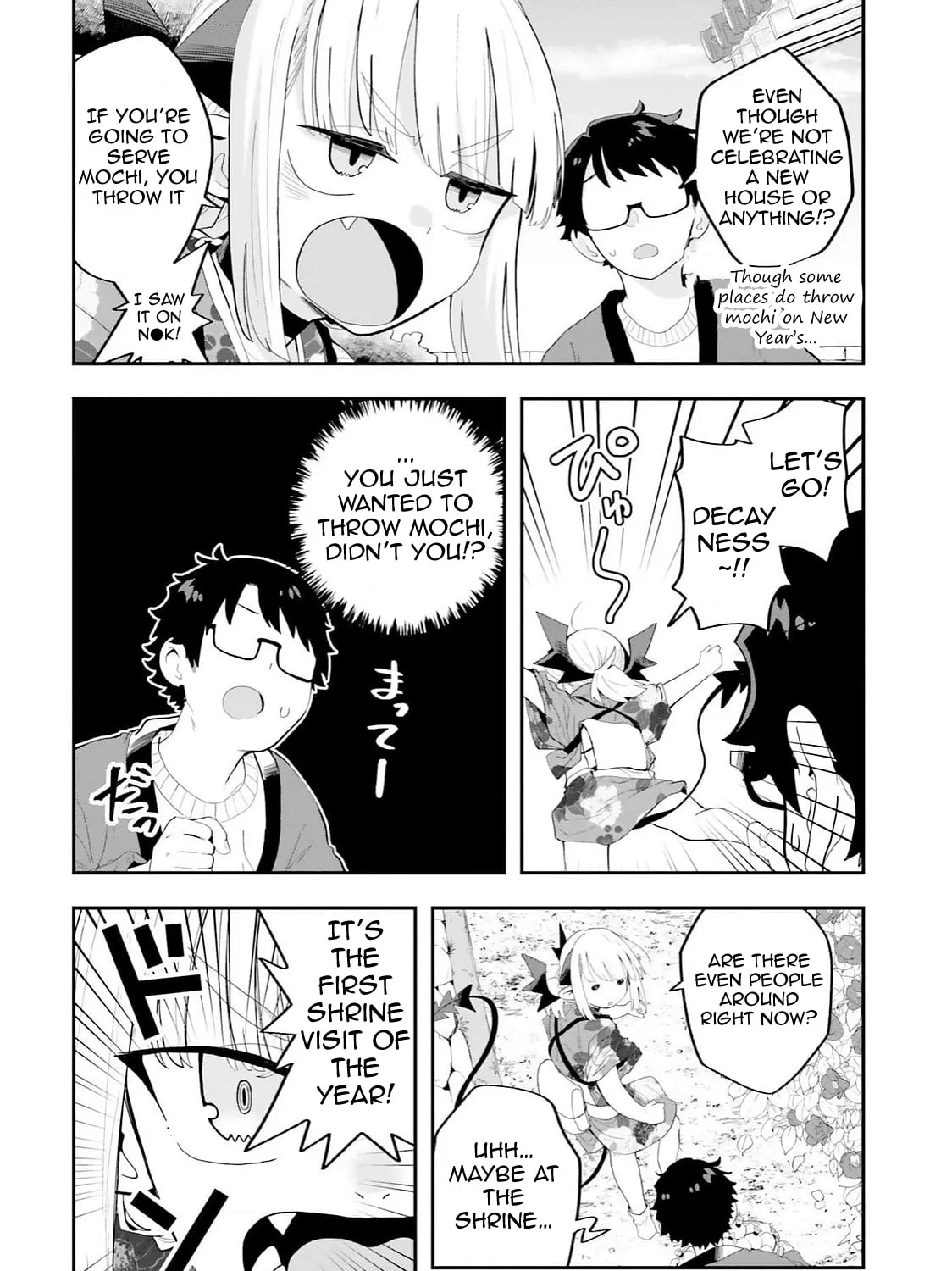 Maou ga Inaka ni Totsuidara Chapter 27 page 31 - 