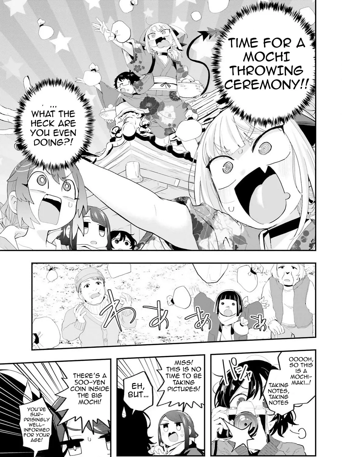 Maou ga Inaka ni Totsuidara Chapter 27 page 37 - 