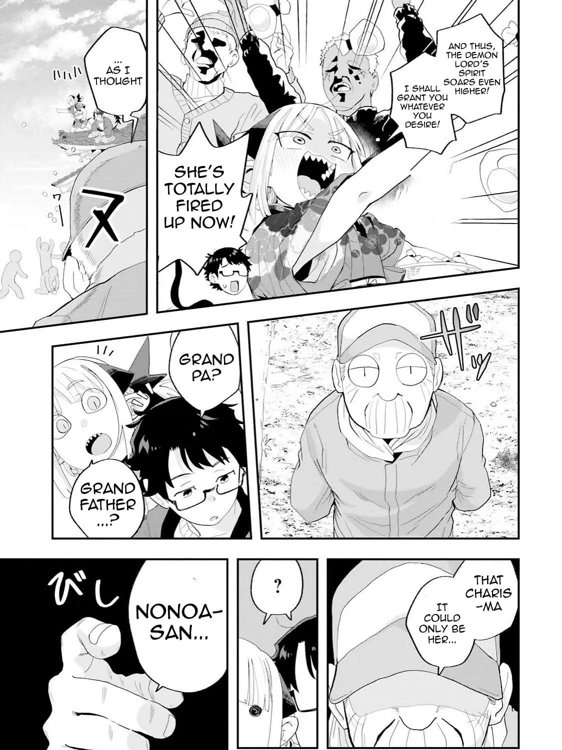 Maou ga Inaka ni Totsuidara Chapter 27 page 41 - 