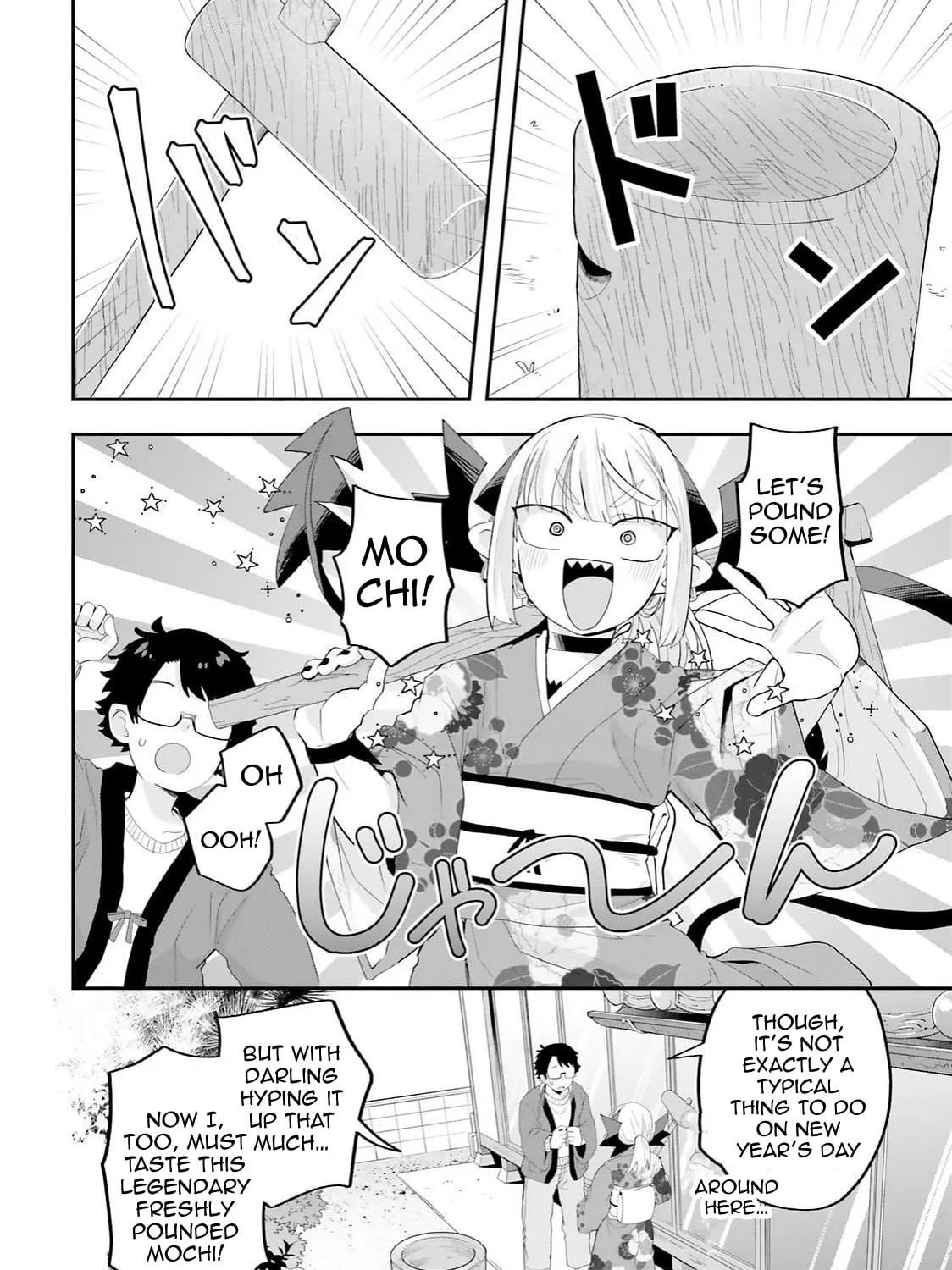 Maou ga Inaka ni Totsuidara Chapter 27 page 7 - 