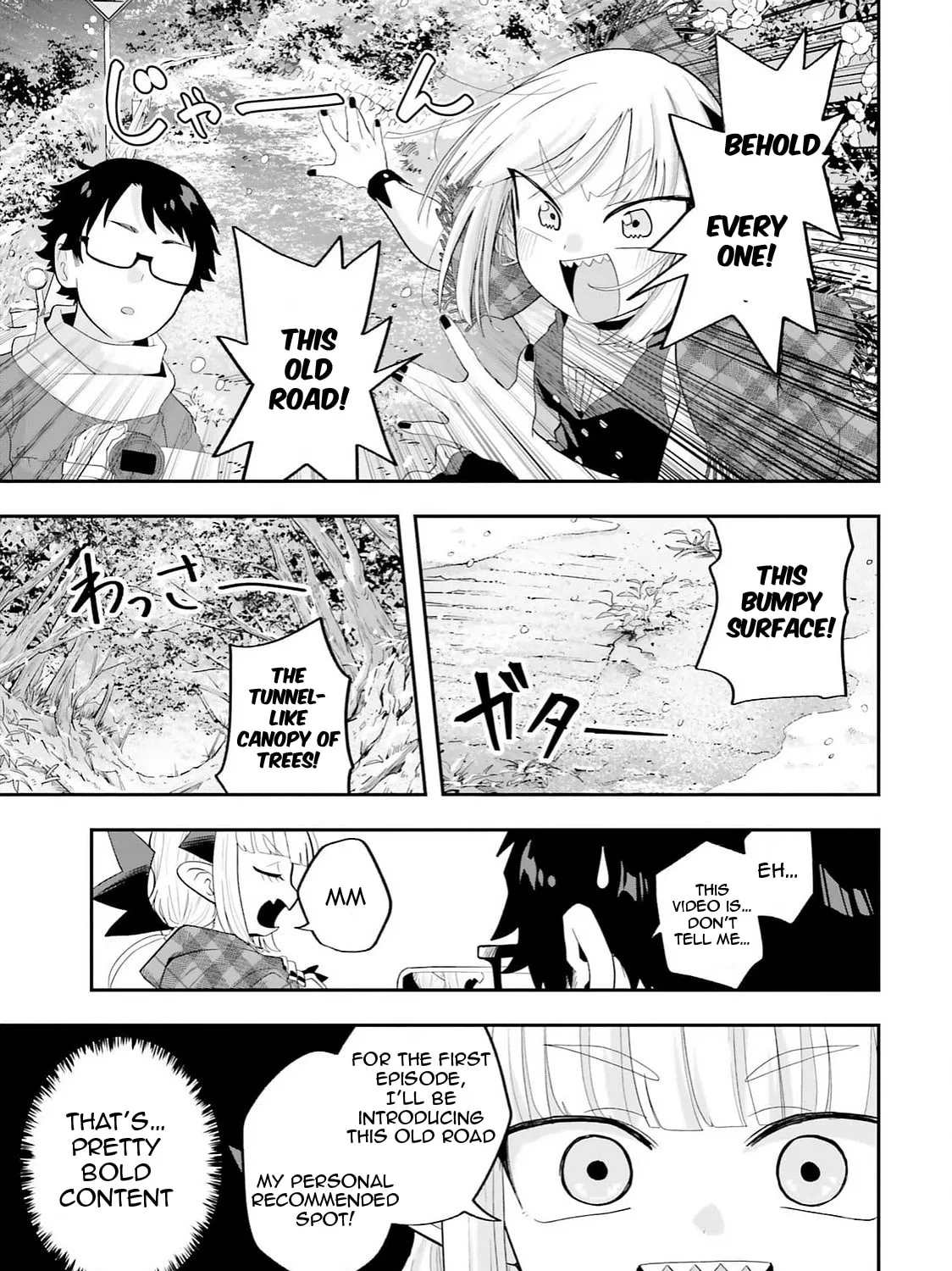 Maou ga Inaka ni Totsuidara Chapter 28 page 13 - 