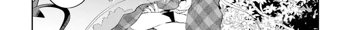 Maou ga Inaka ni Totsuidara Chapter 28 page 26 - 