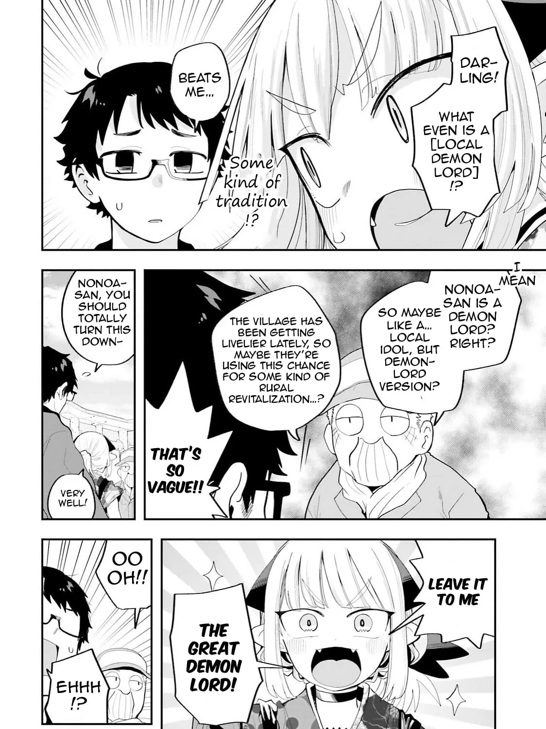 Maou ga Inaka ni Totsuidara Chapter 28 page 7 - 
